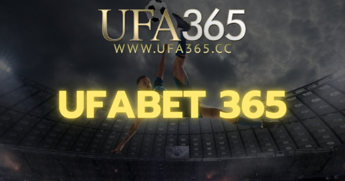 UFABET 365